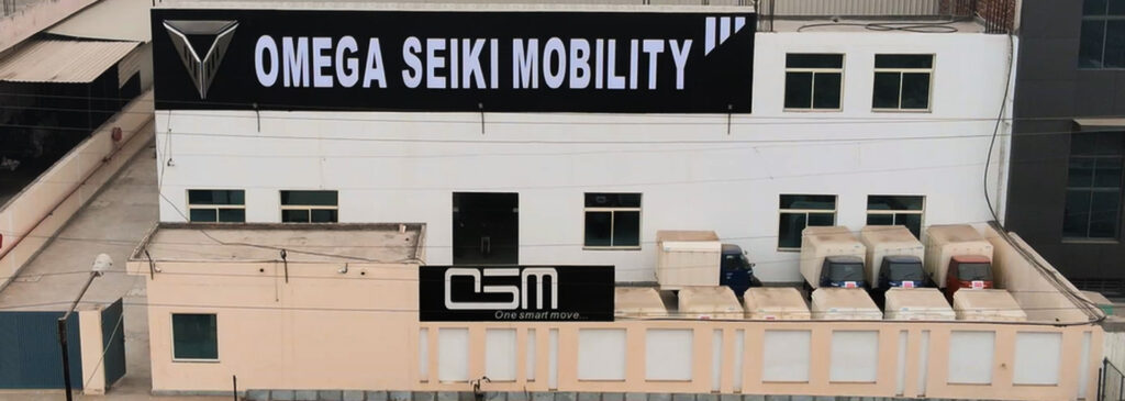 Omega Seiki Mobility Plant 2