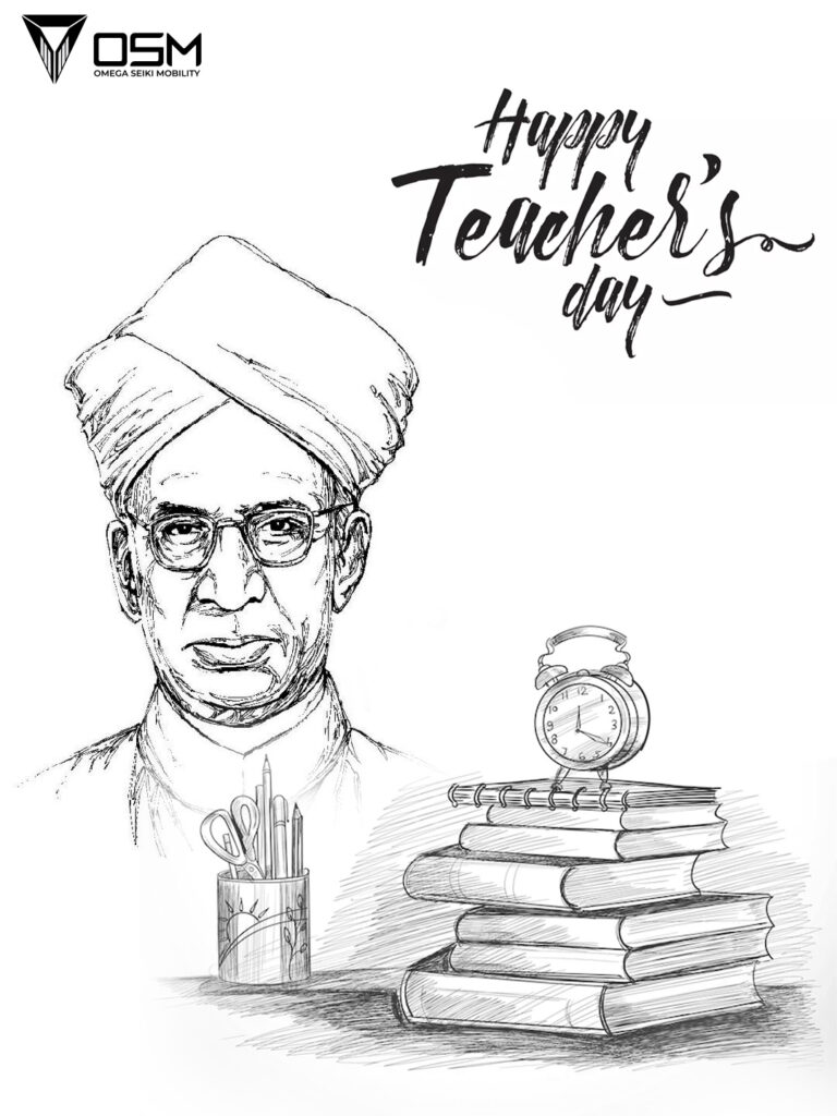 Celebrating Teacher's Day: Honoring Sarvepalli Radhakrishnan